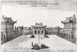 1669年北京皇帝宫内院的展望 作者 英语学校